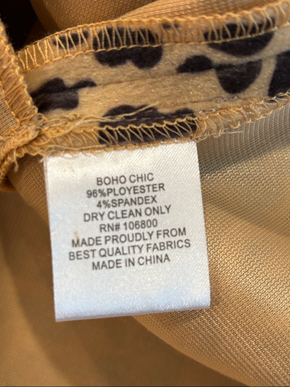 Boho Chic Leopard Print Button Front Jacket - Picture 5 of 6